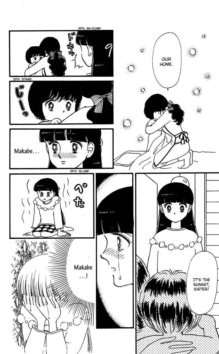 Page 27 Chapter 33 Tokimeki Tonight