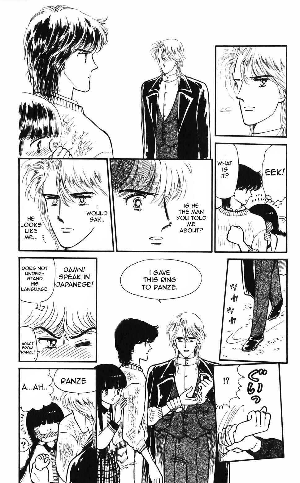 Page 11 Chapter 48 Tokimeki Tonight