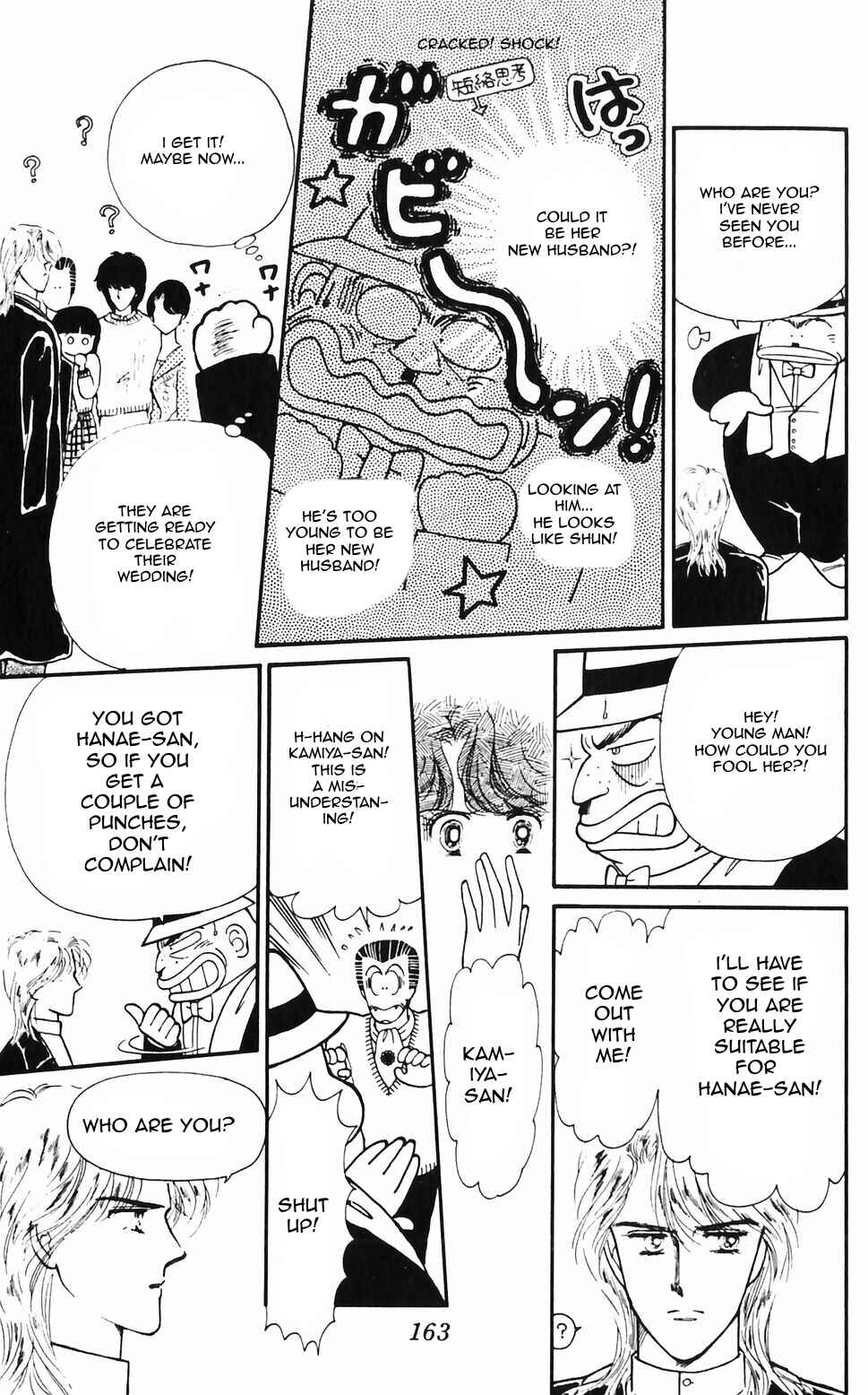 Page 15 Chapter 48 Tokimeki Tonight