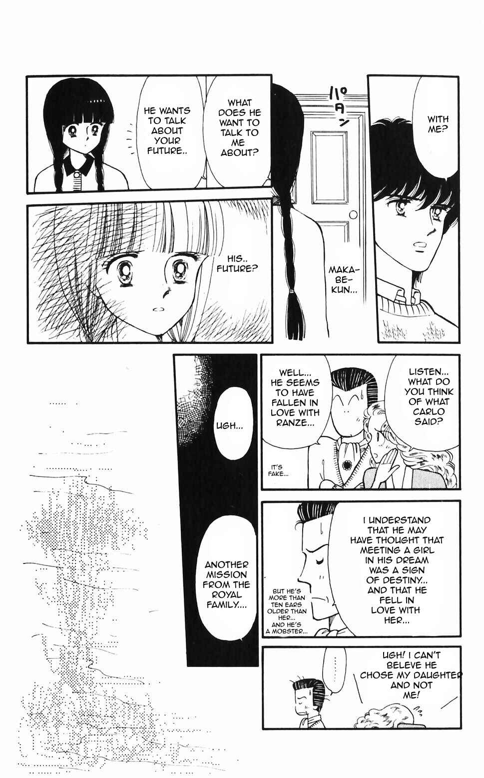 Page 22 Chapter 48 Tokimeki Tonight