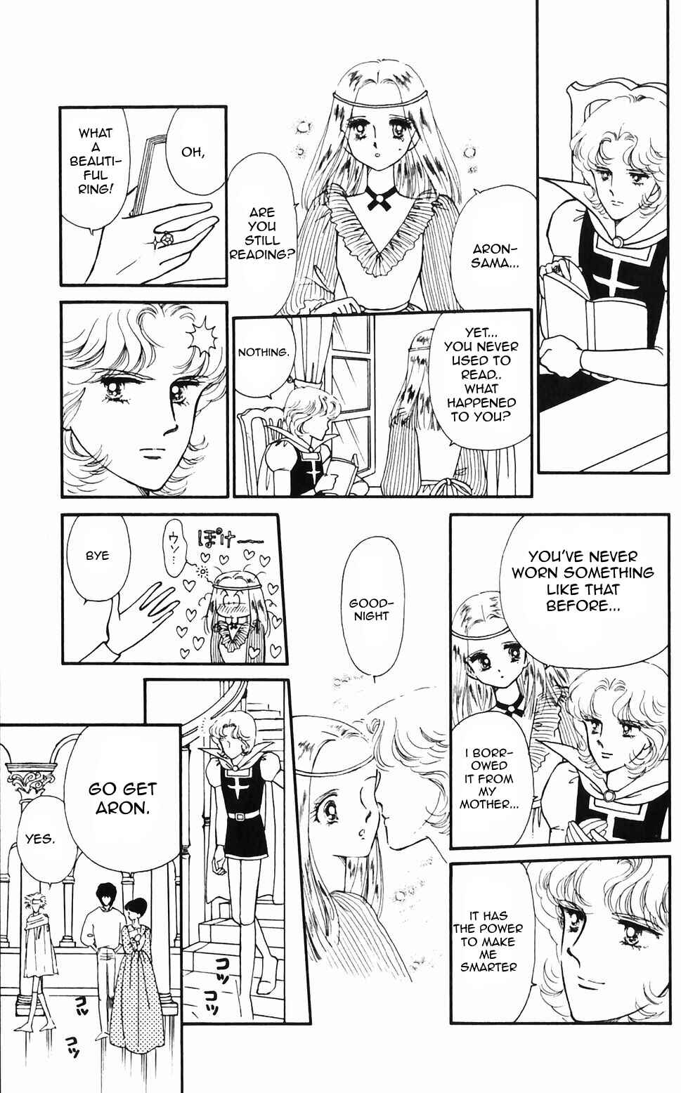 Page 23 Chapter 48 Tokimeki Tonight