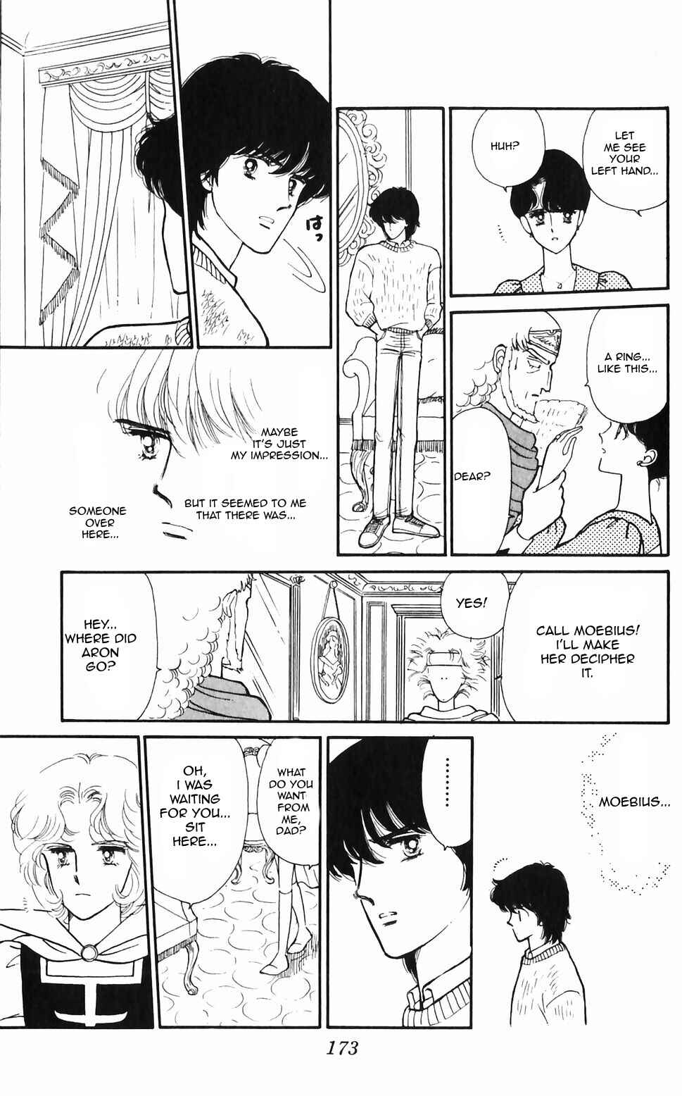 Page 25 Chapter 48 Tokimeki Tonight