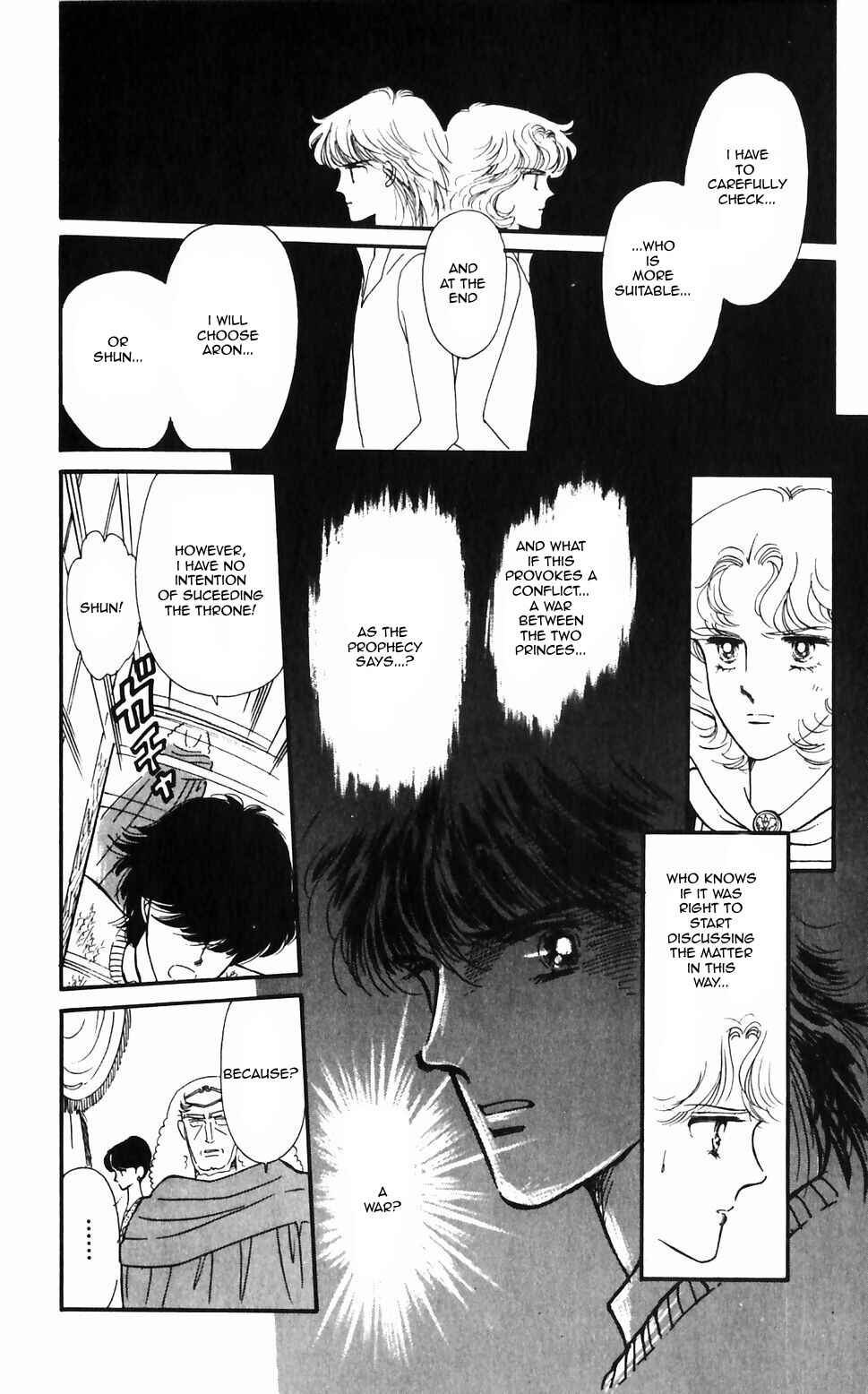 Page 28 Chapter 48 Tokimeki Tonight