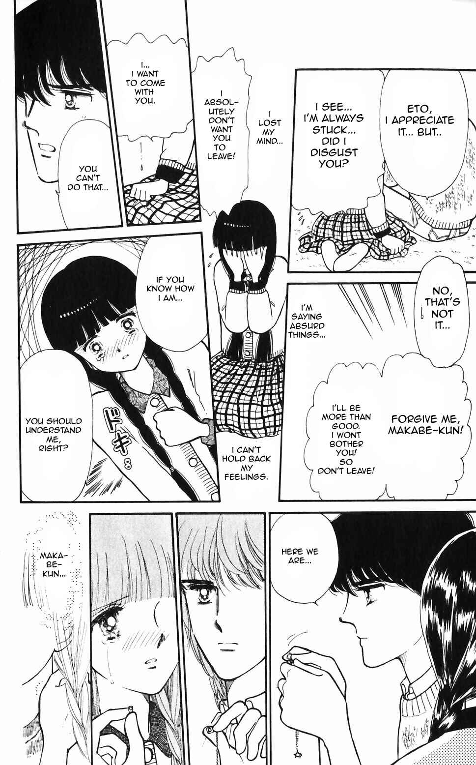 Page 34 Chapter 48 Tokimeki Tonight