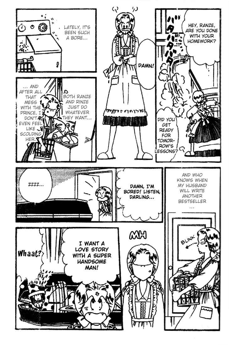 Page 17 Chapter 22 Tokimeki Tonight