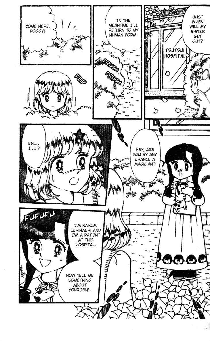 Page 3 Chapter 22 Tokimeki Tonight