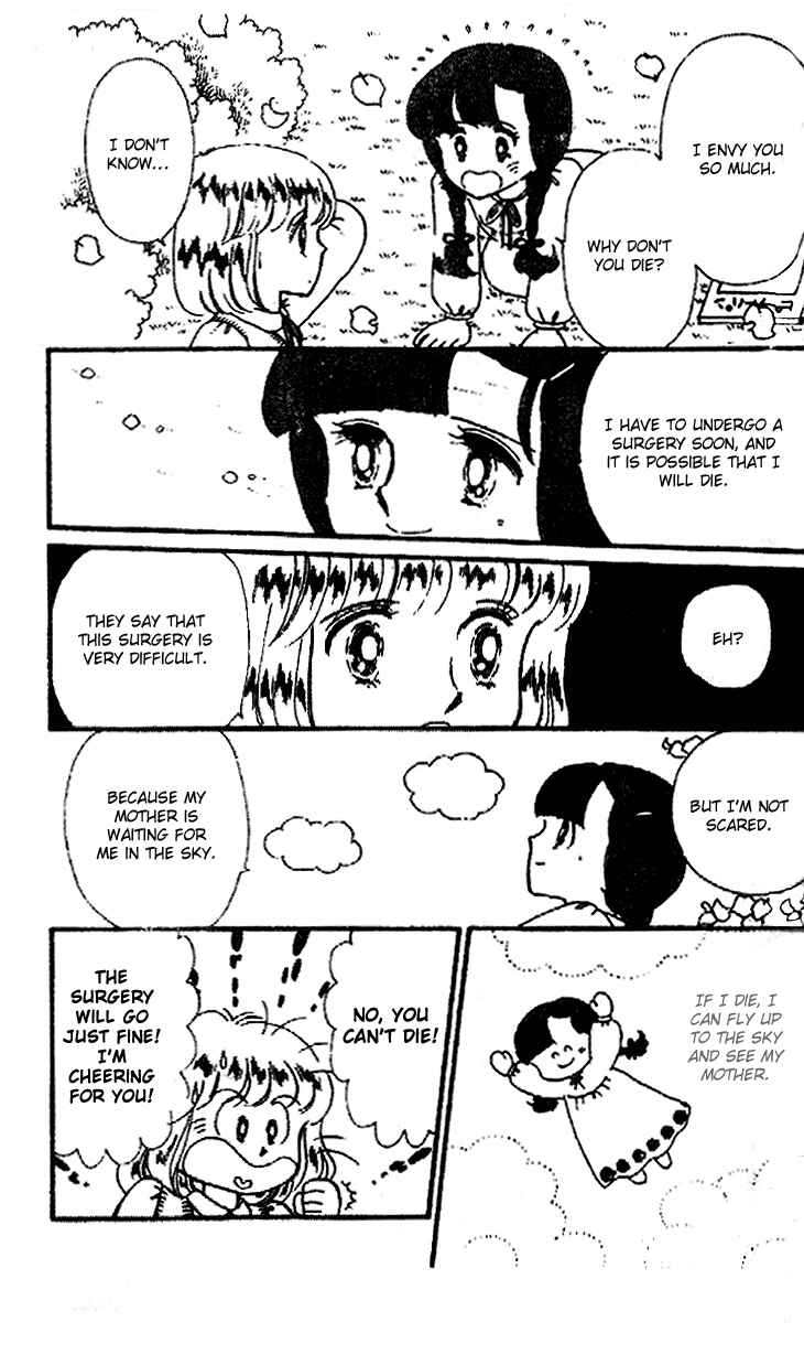 Page 5 Chapter 22 Tokimeki Tonight