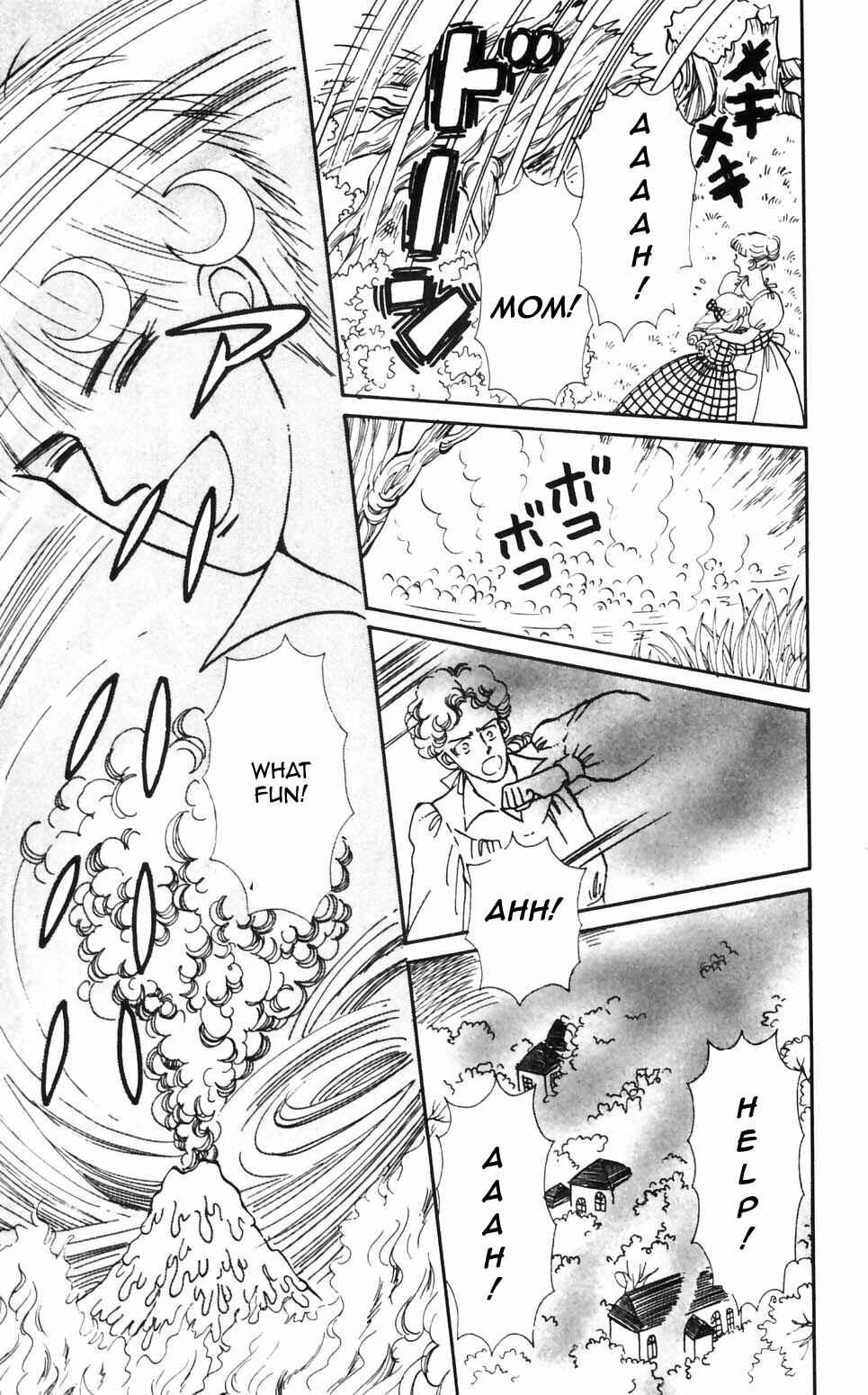 Page 12 Chapter 90 Tokimeki Tonight