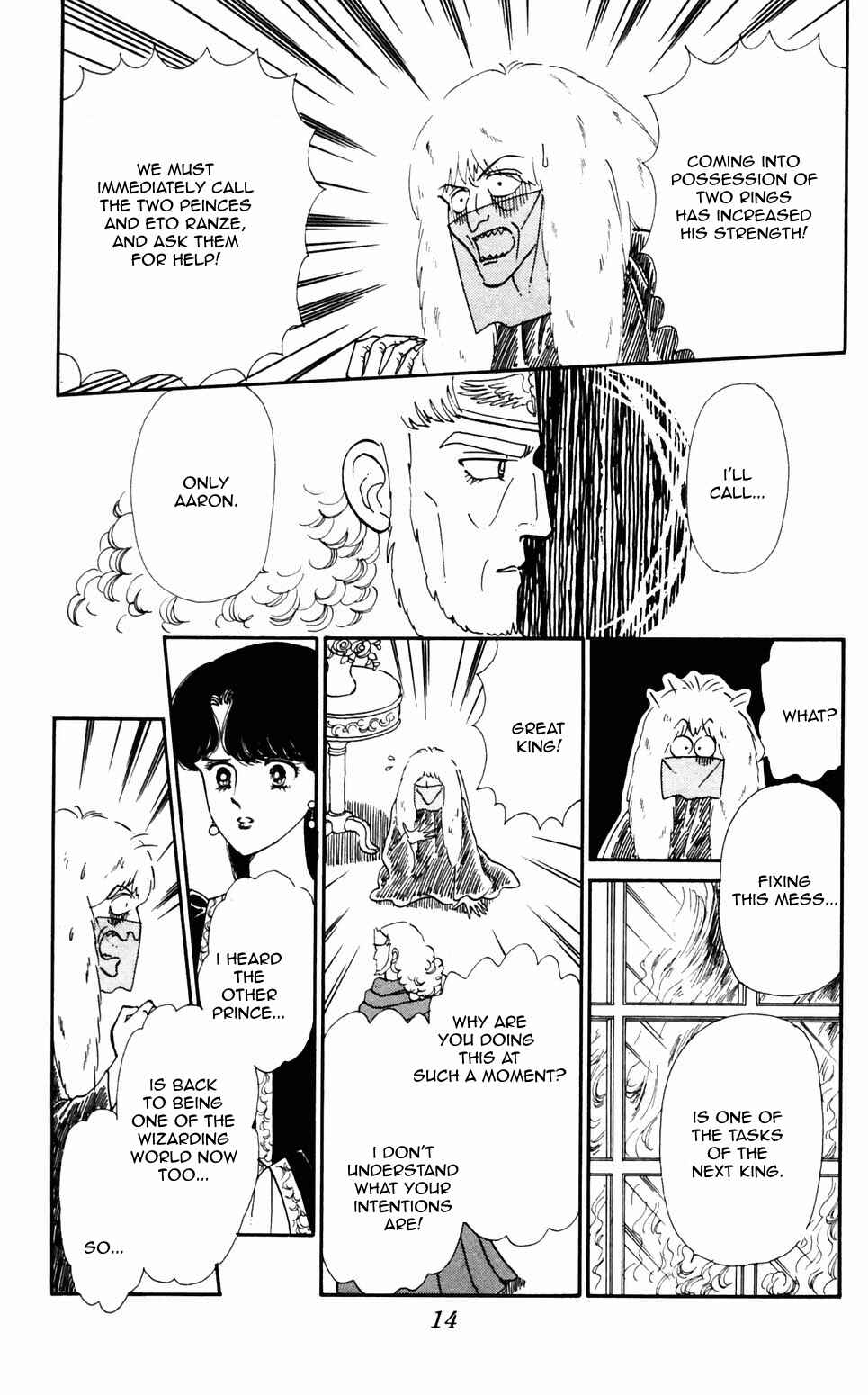 Page 15 Chapter 90 Tokimeki Tonight