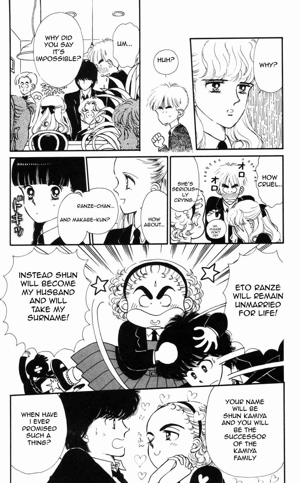 Page 20 Chapter 90 Tokimeki Tonight