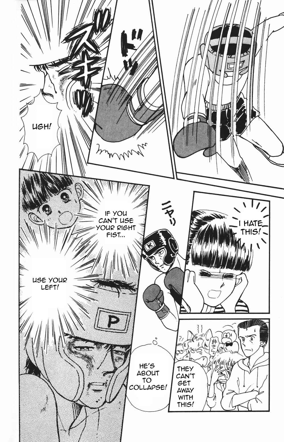 Page 17 Chapter 81 Tokimeki Tonight