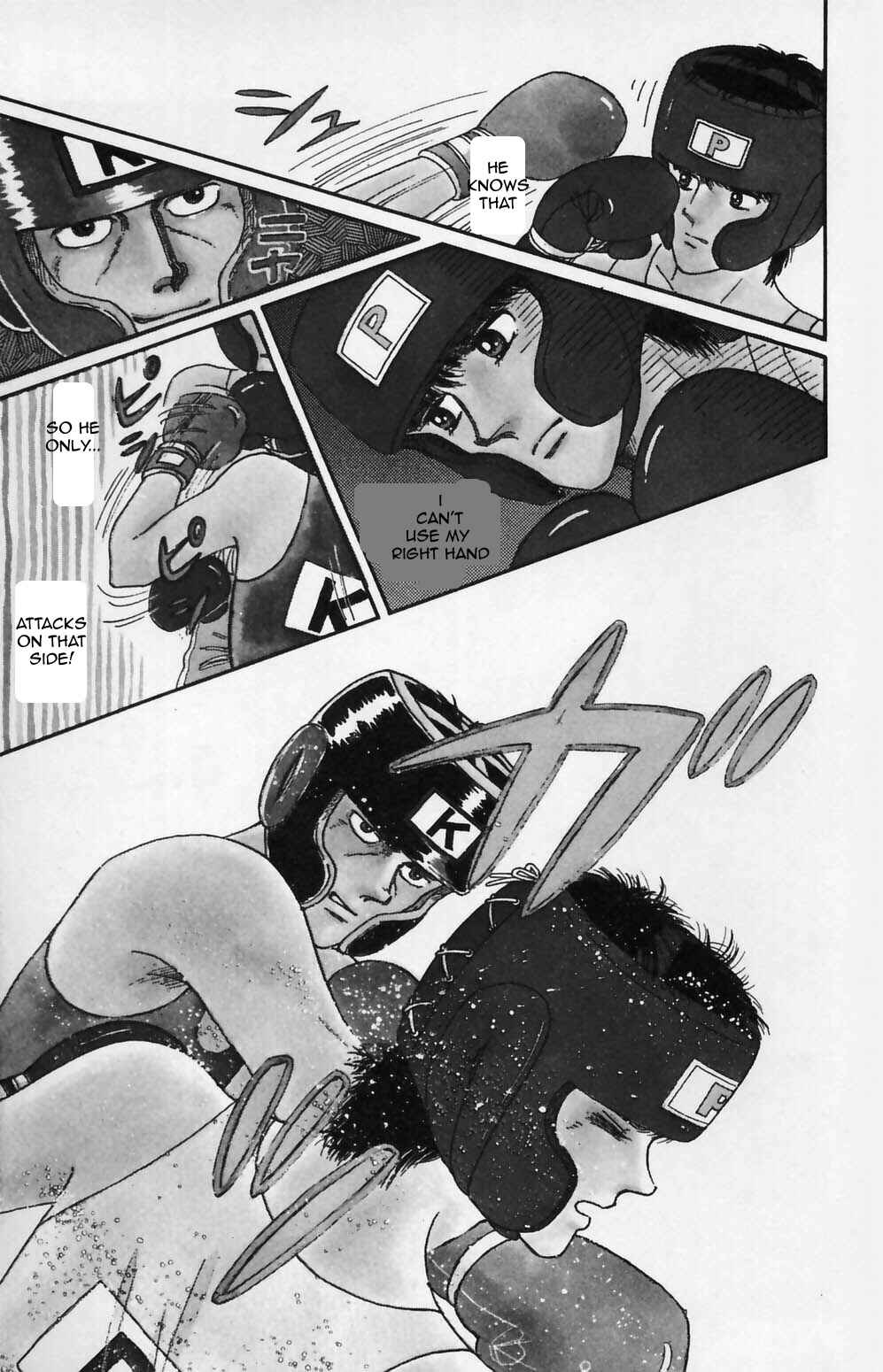 Page 2 Chapter 81 Tokimeki Tonight