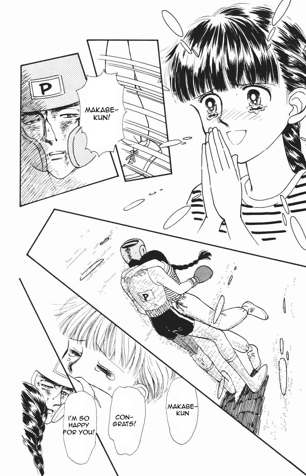 Page 23 Chapter 81 Tokimeki Tonight