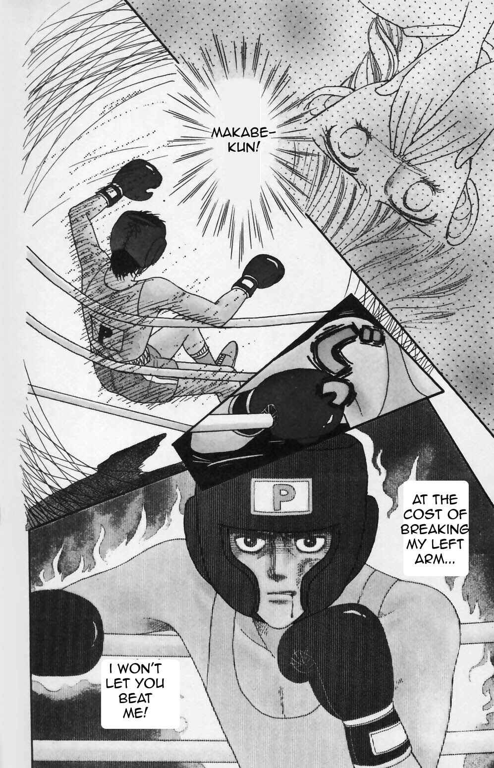 Page 3 Chapter 81 Tokimeki Tonight