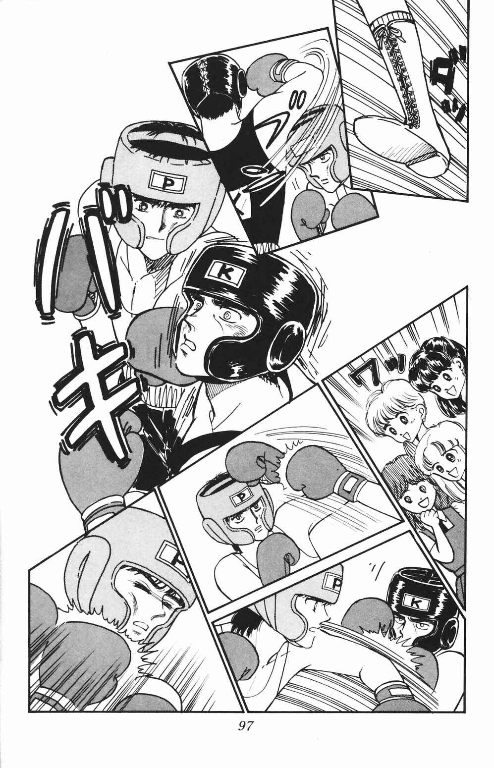 Page 4 Chapter 81 Tokimeki Tonight