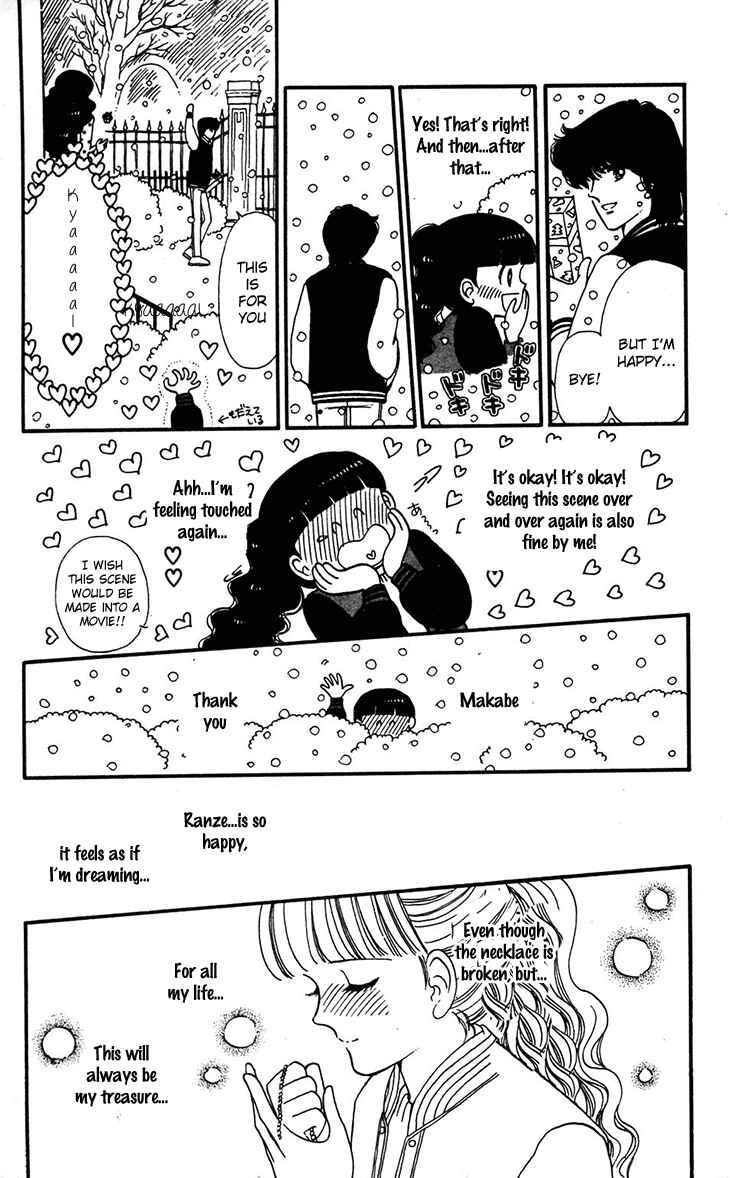 Page 15 Chapter 30 Tokimeki Tonight