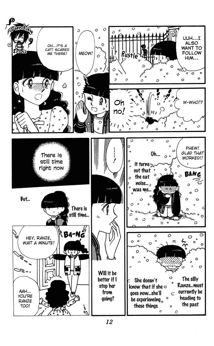 Page 16 Chapter 30 Tokimeki Tonight