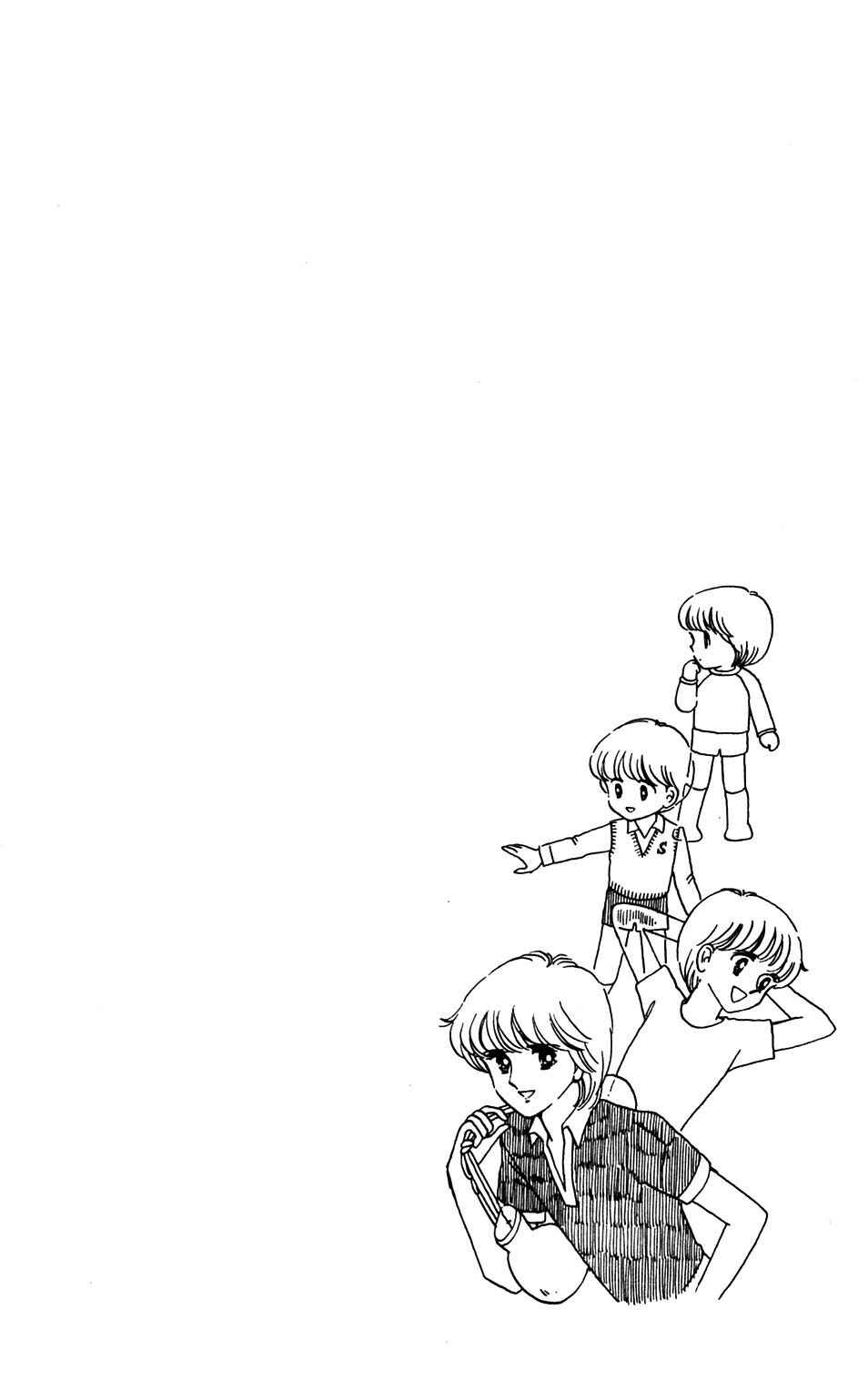 Page 8 Chapter 30 Tokimeki Tonight