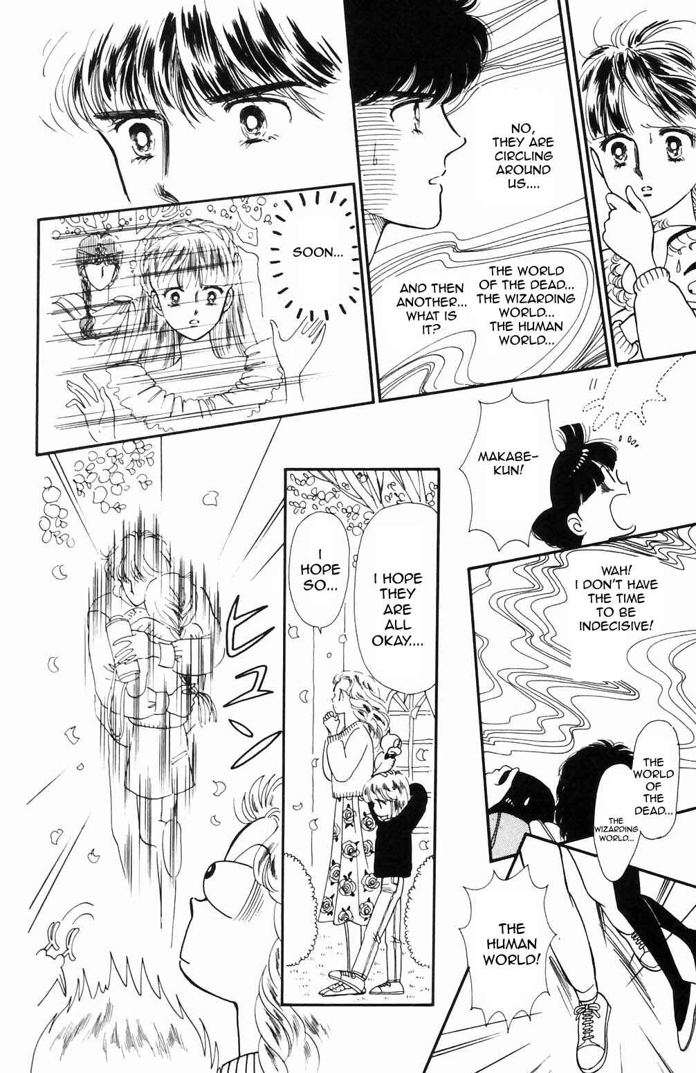Page 1 Chapter 68 Tokimeki Tonight