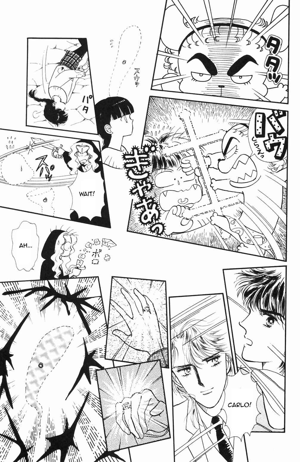 Page 12 Chapter 68 Tokimeki Tonight