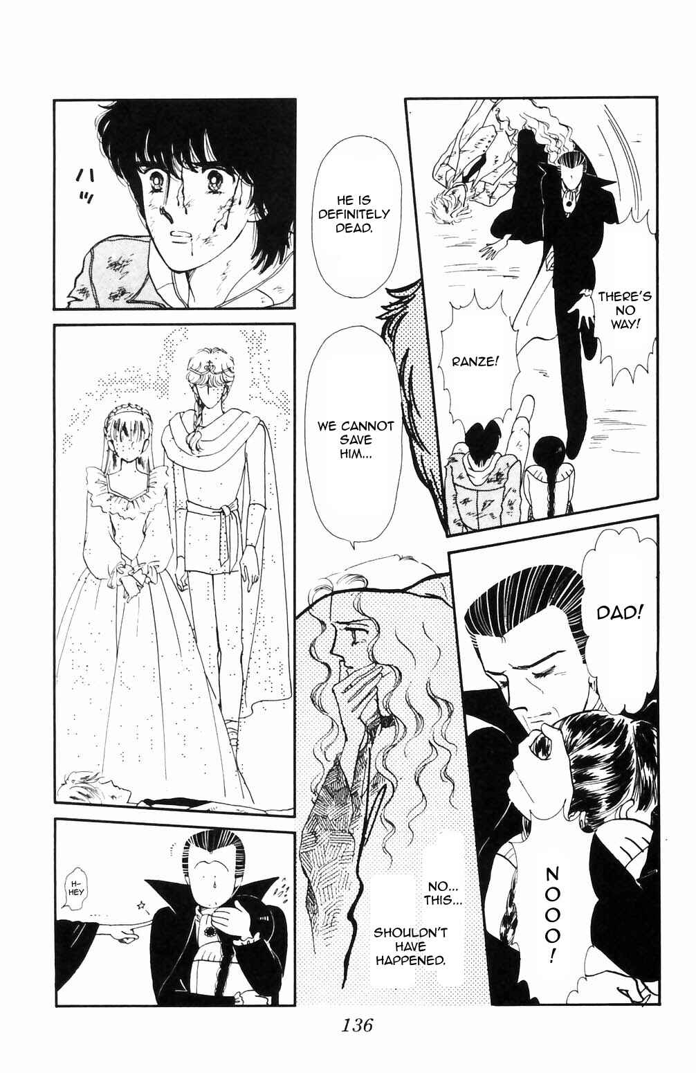 Page 17 Chapter 68 Tokimeki Tonight