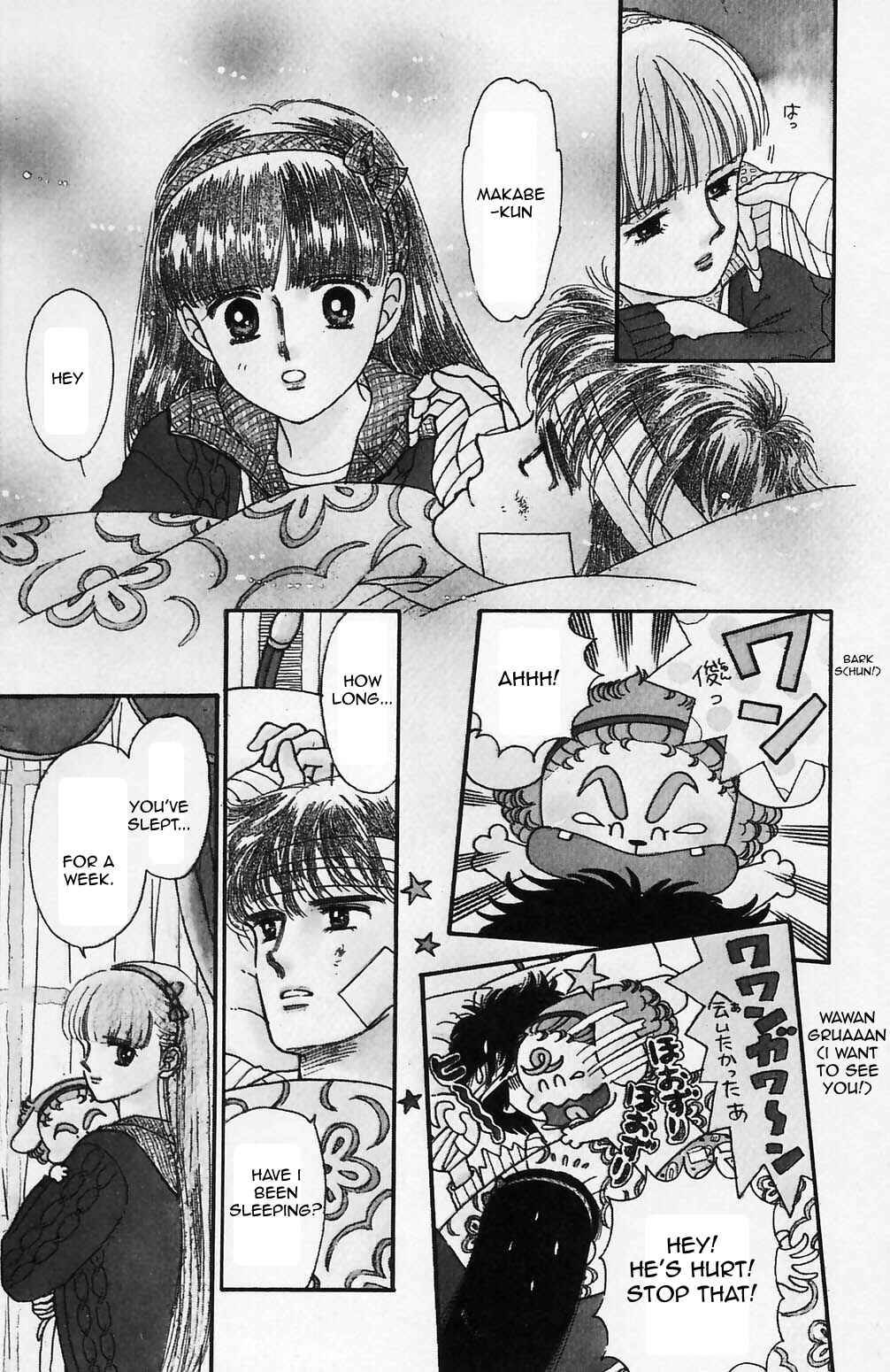 Page 20 Chapter 68 Tokimeki Tonight