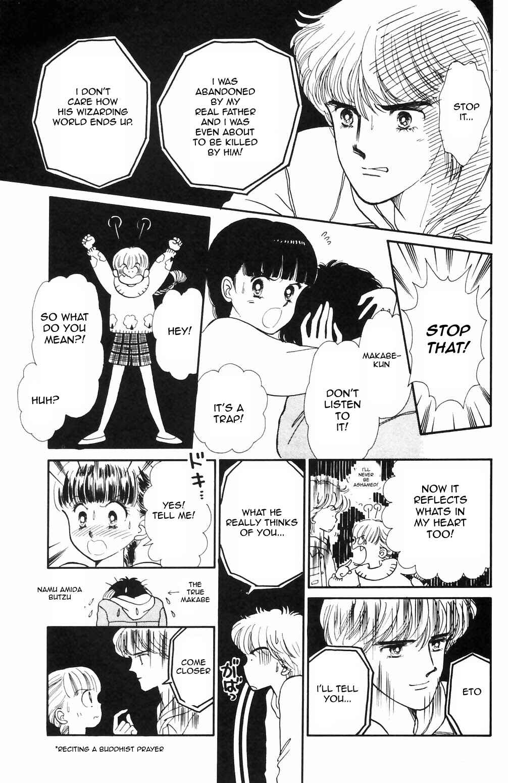 Page 6 Chapter 68 Tokimeki Tonight