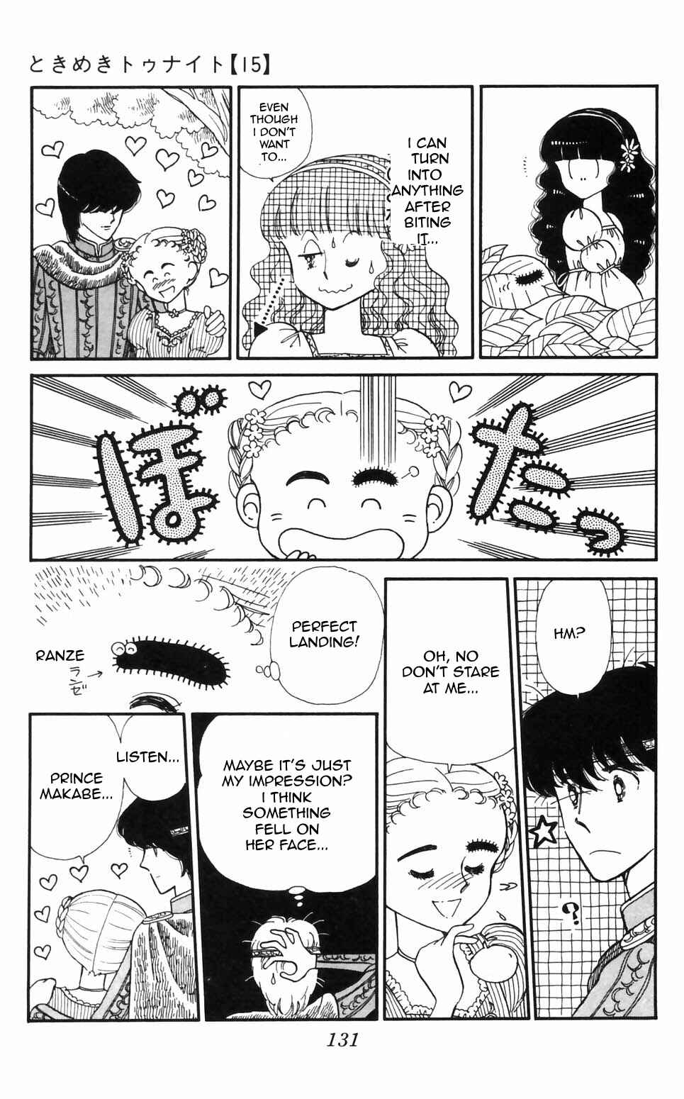 Page 11 Chapter 95 Tokimeki Tonight