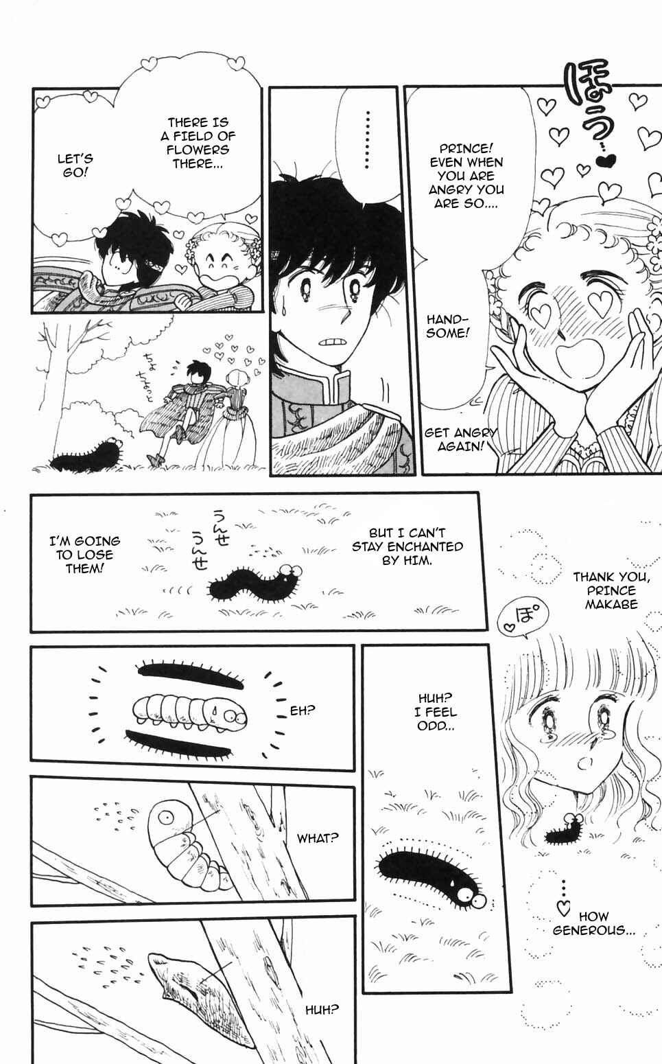 Page 14 Chapter 95 Tokimeki Tonight