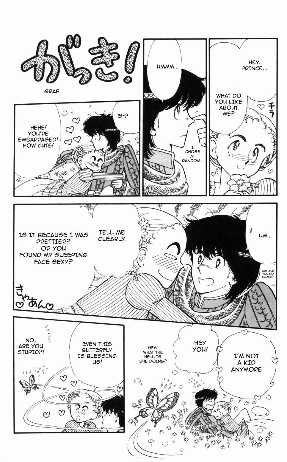 Page 16 Chapter 95 Tokimeki Tonight