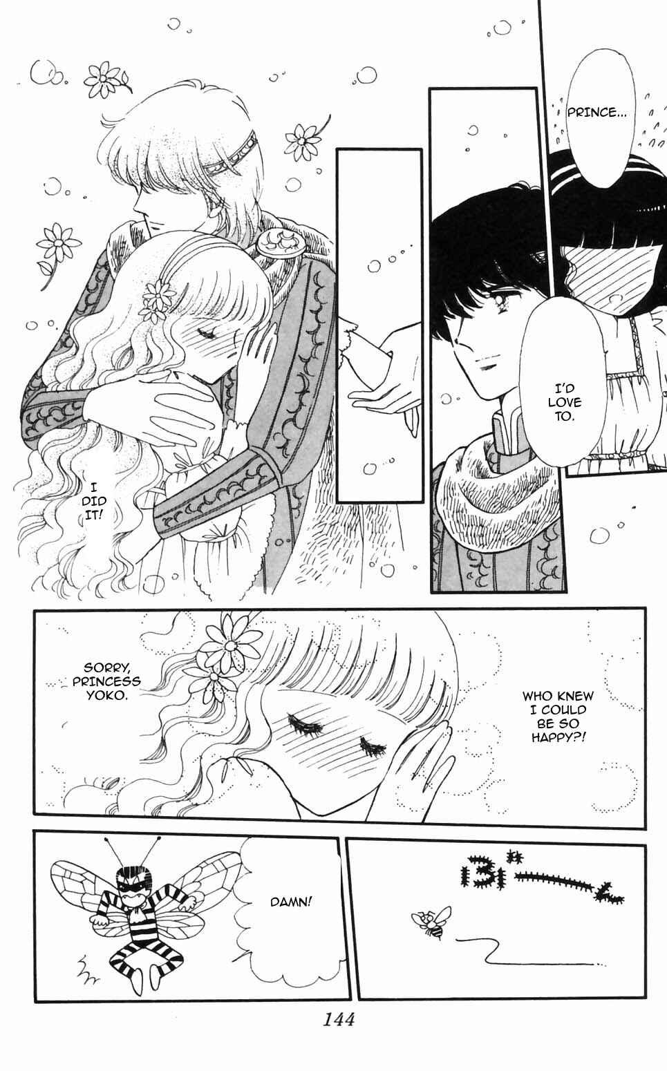 Page 24 Chapter 95 Tokimeki Tonight