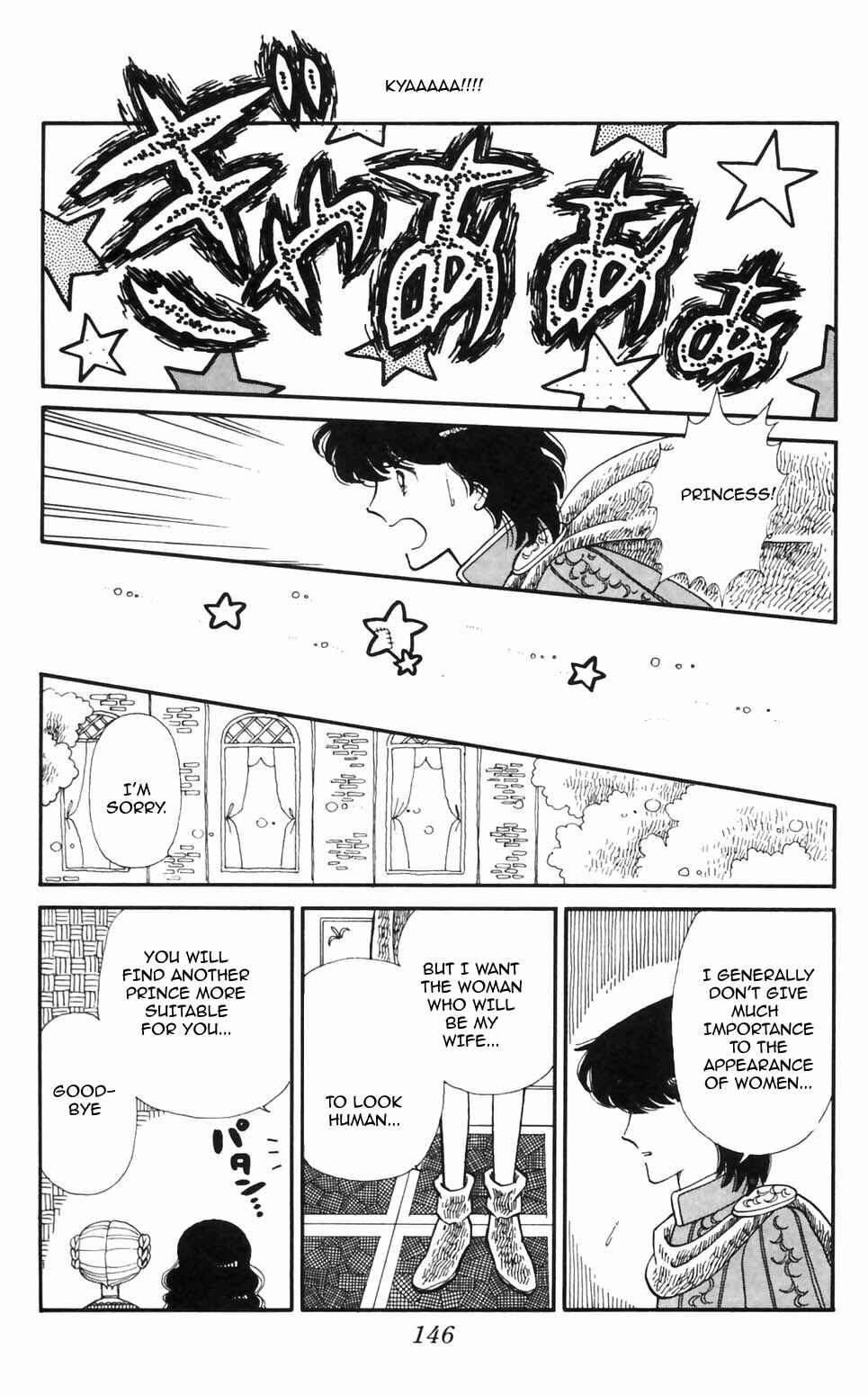 Page 26 Chapter 95 Tokimeki Tonight