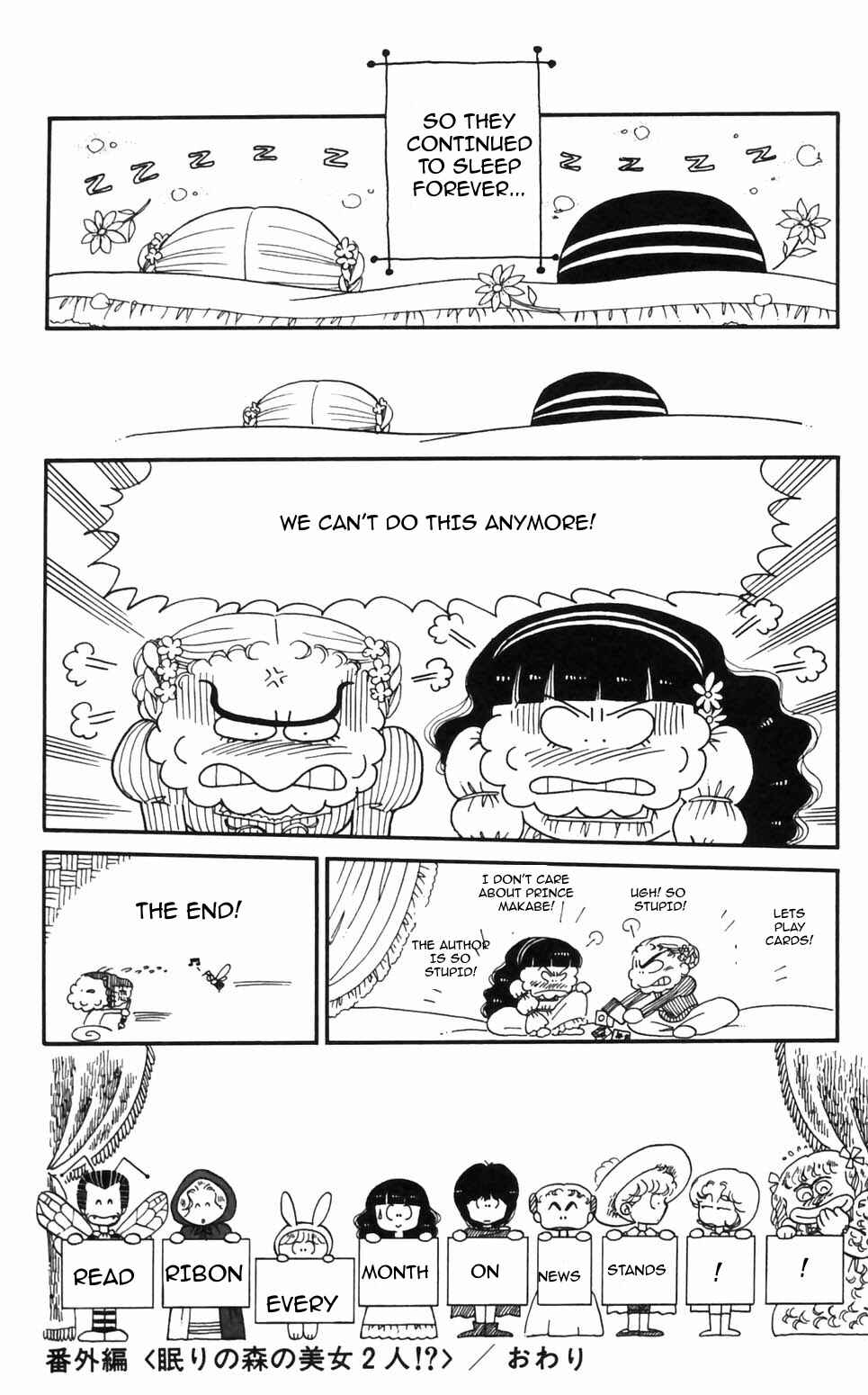 Page 28 Chapter 95 Tokimeki Tonight