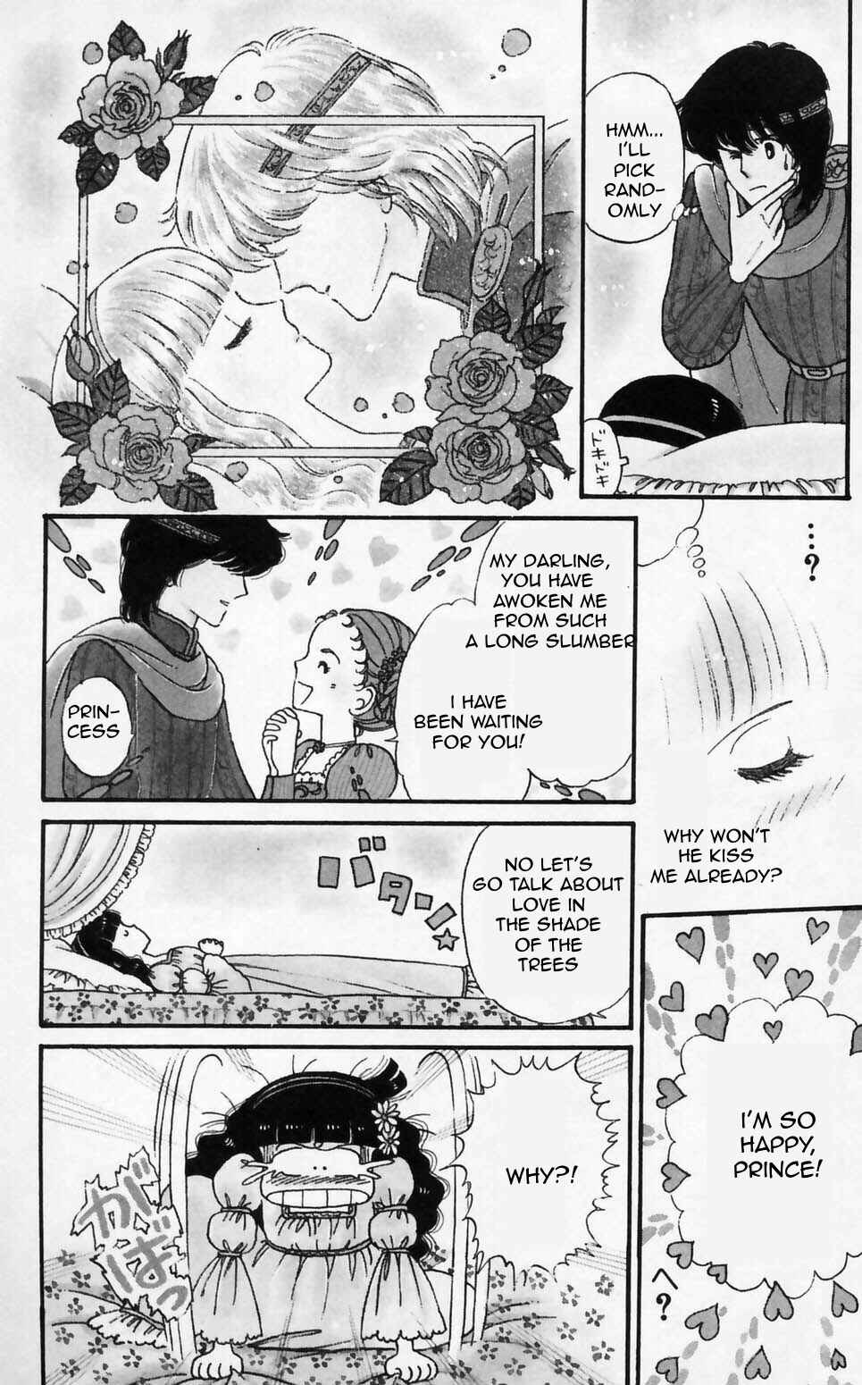 Page 4 Chapter 95 Tokimeki Tonight