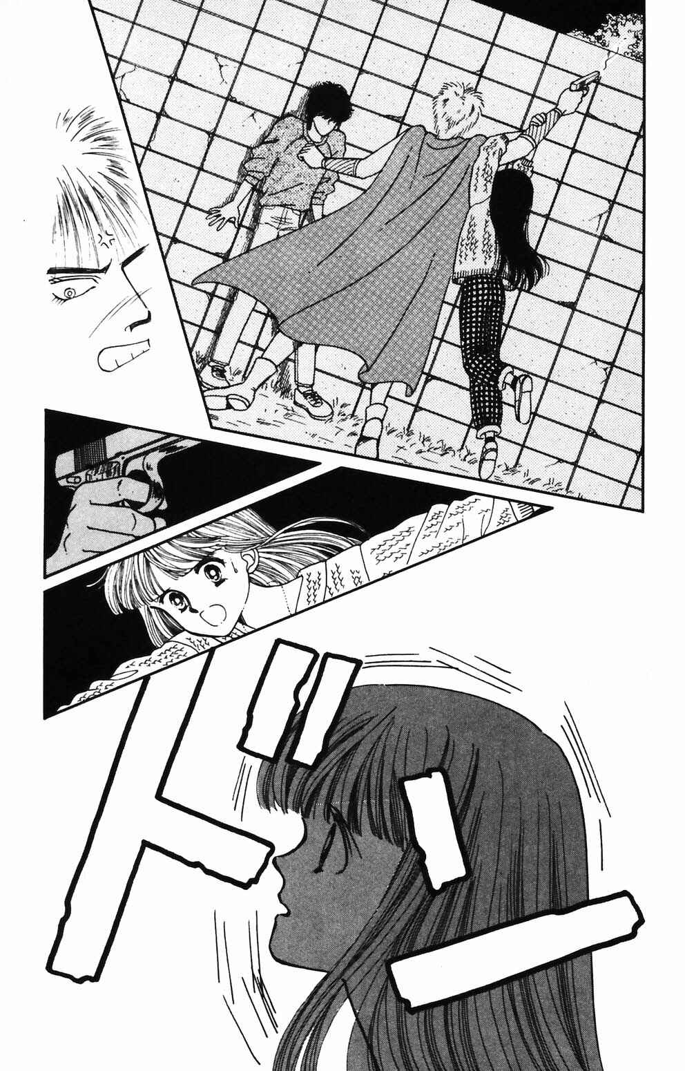 Page 12 Chapter 86 Tokimeki Tonight