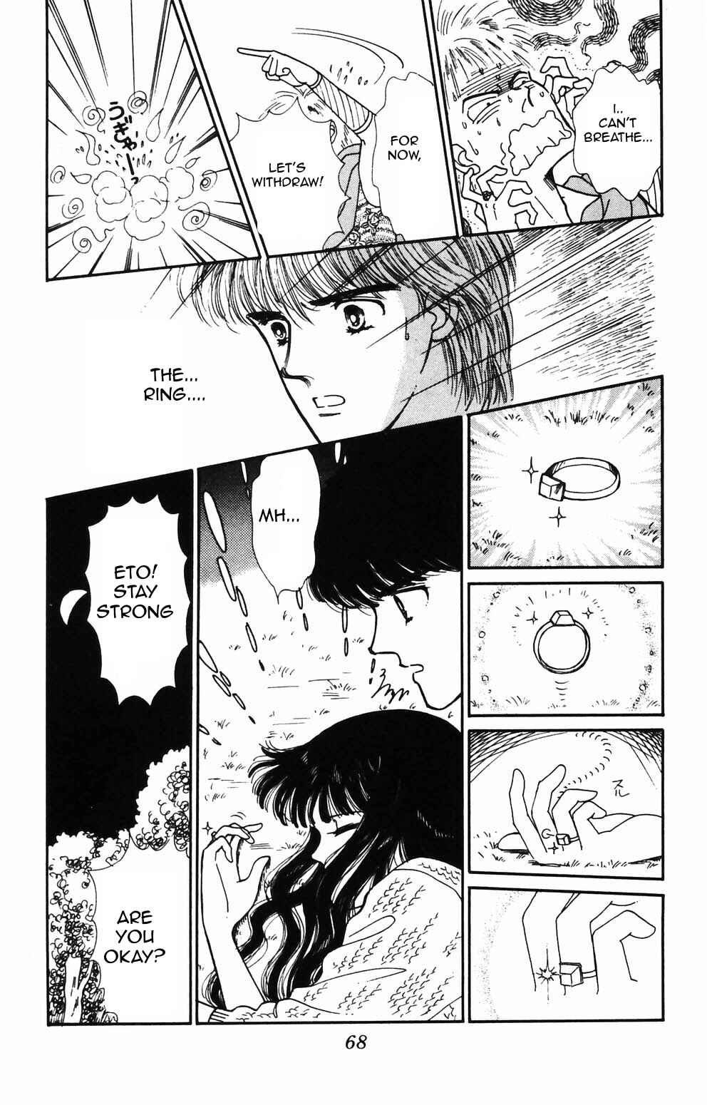 Page 15 Chapter 86 Tokimeki Tonight