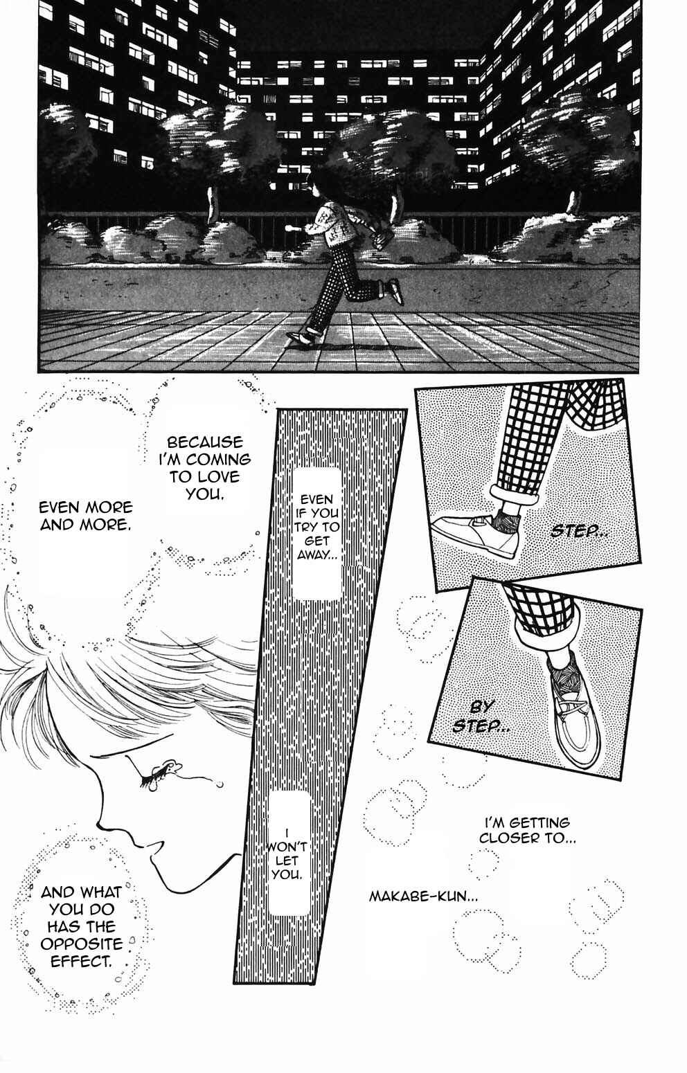 Page 2 Chapter 86 Tokimeki Tonight