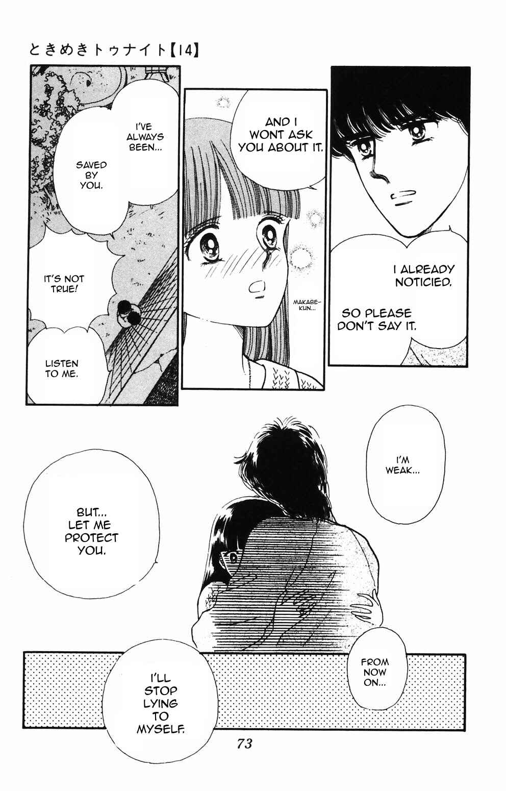 Page 20 Chapter 86 Tokimeki Tonight
