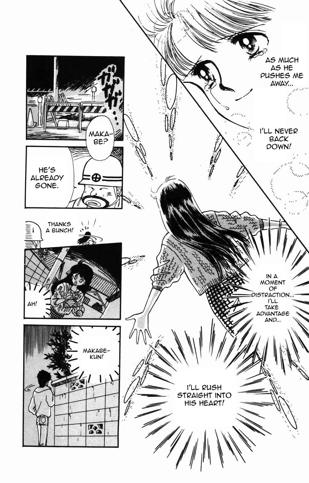 Page 3 Chapter 86 Tokimeki Tonight