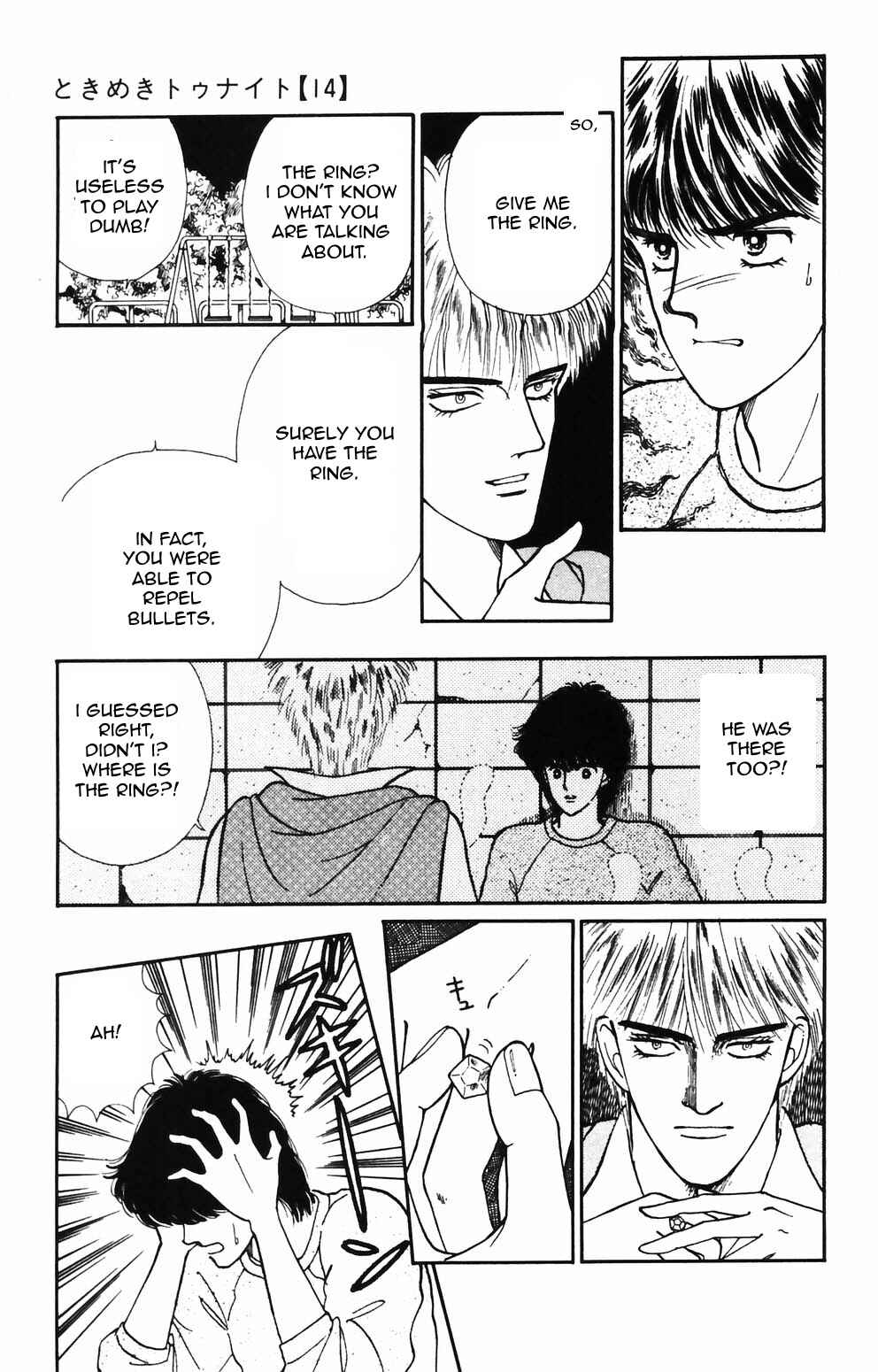 Page 6 Chapter 86 Tokimeki Tonight