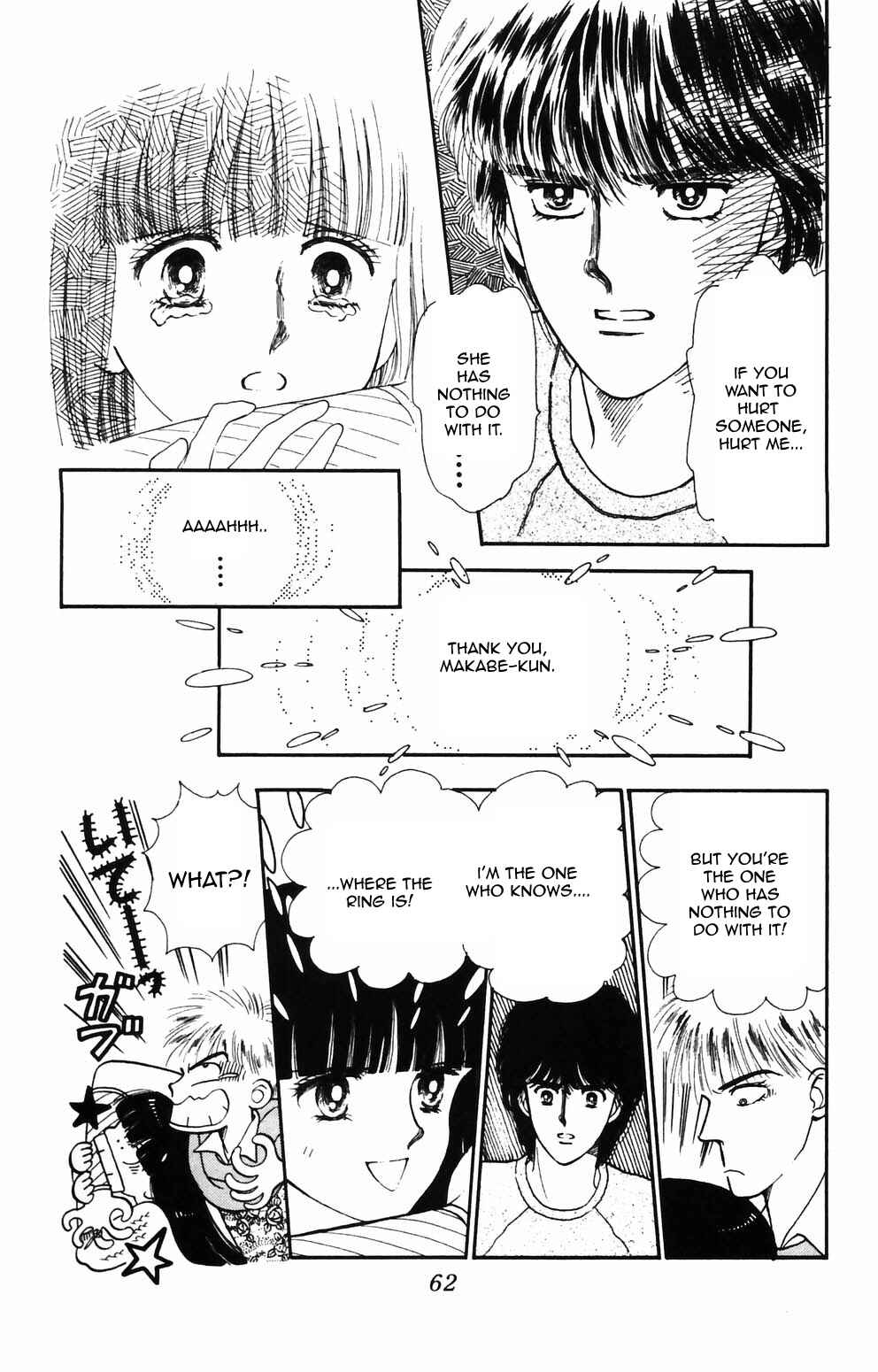 Page 9 Chapter 86 Tokimeki Tonight