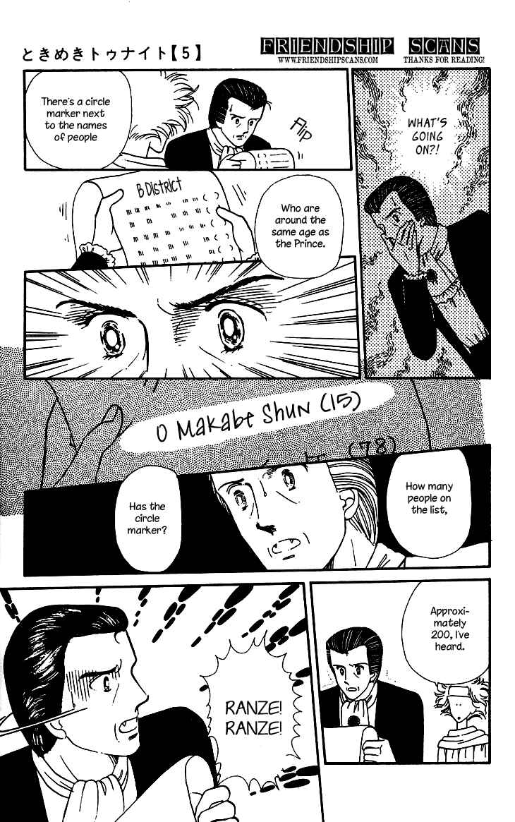 Page 10 Chapter 29 Tokimeki Tonight