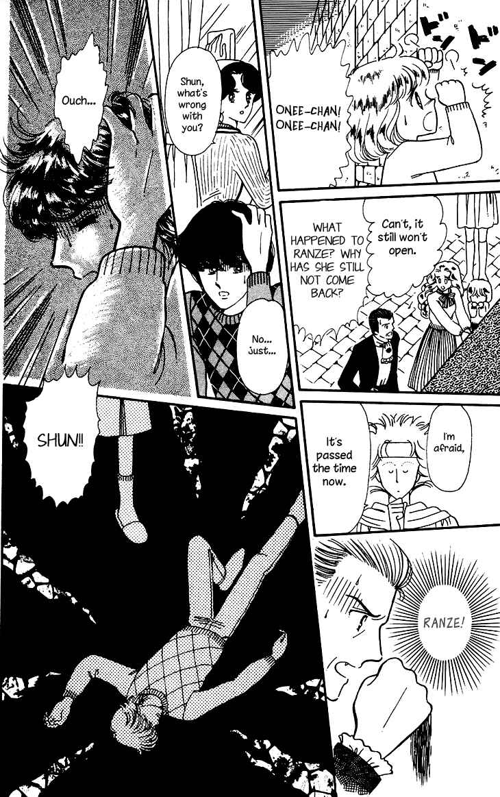 Page 15 Chapter 29 Tokimeki Tonight