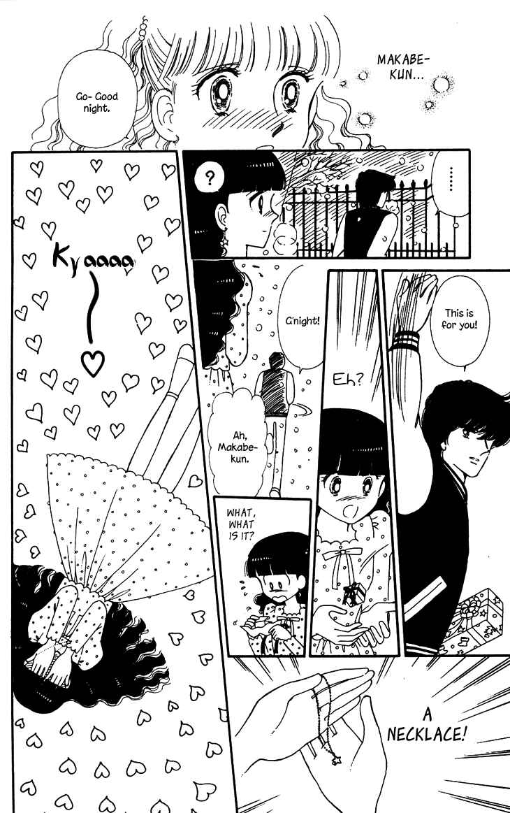 Page 5 Chapter 29 Tokimeki Tonight