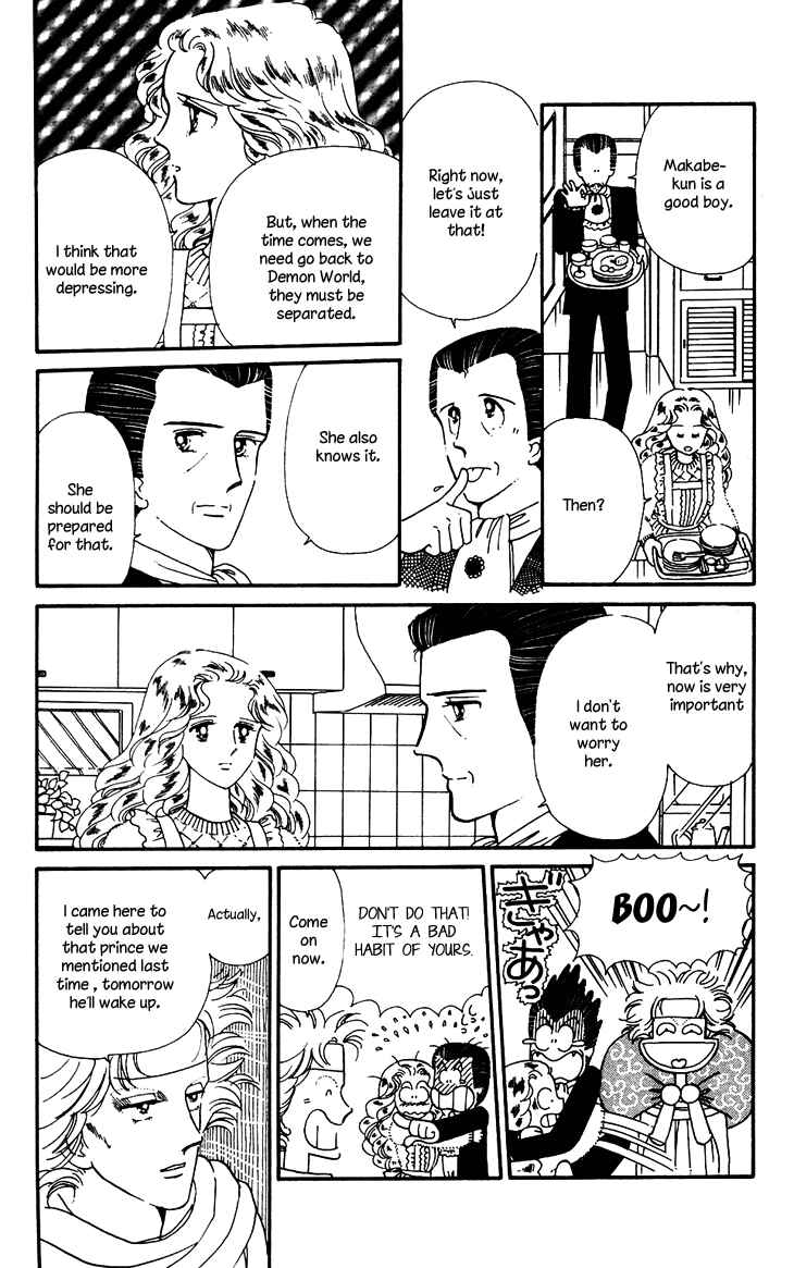 Page 8 Chapter 29 Tokimeki Tonight