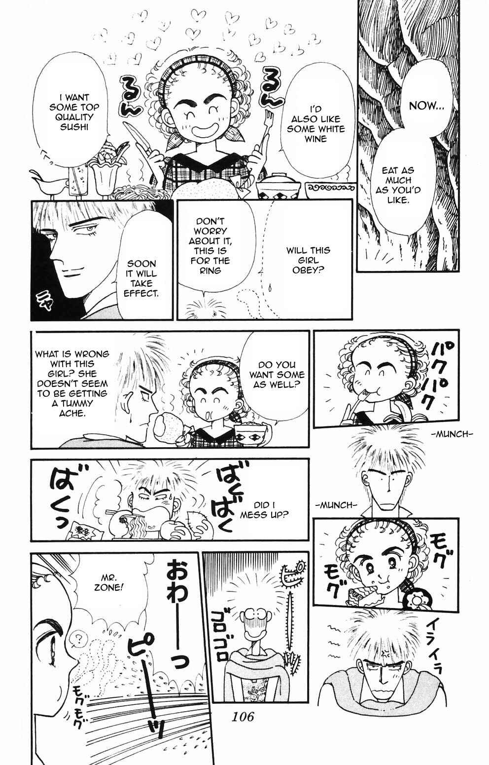 Page 4 Chapter 88 Tokimeki Tonight