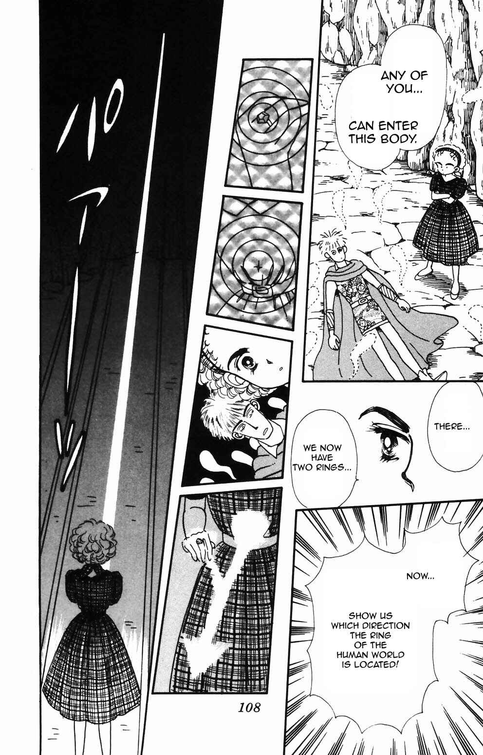 Page 6 Chapter 88 Tokimeki Tonight