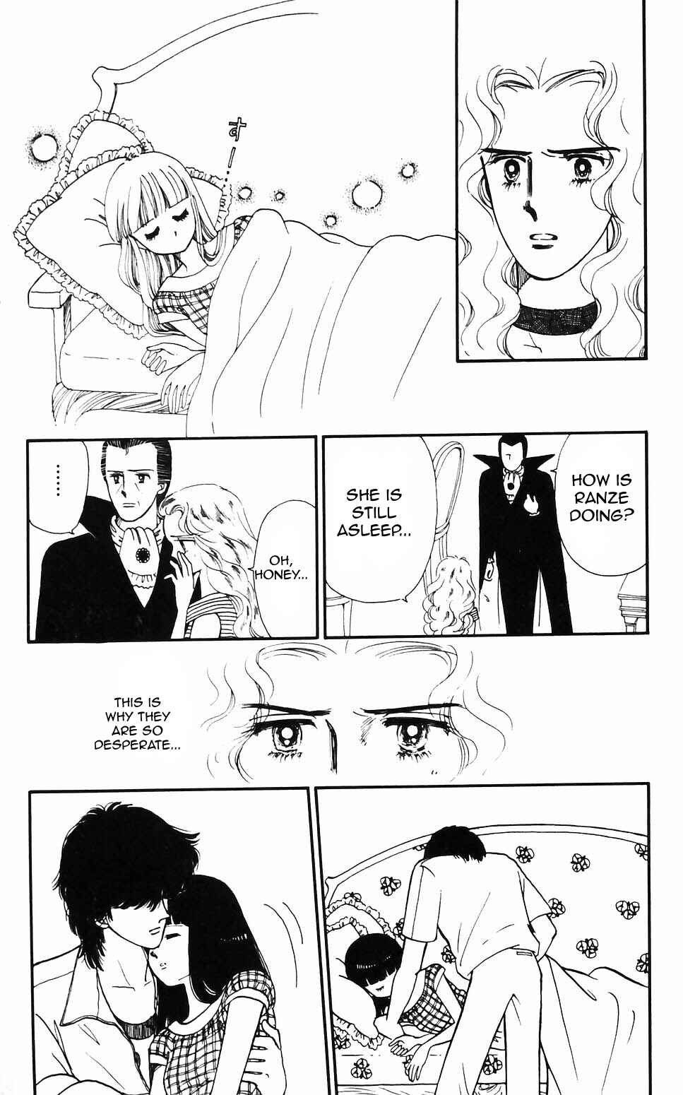 Page 13 Chapter 58 Tokimeki Tonight