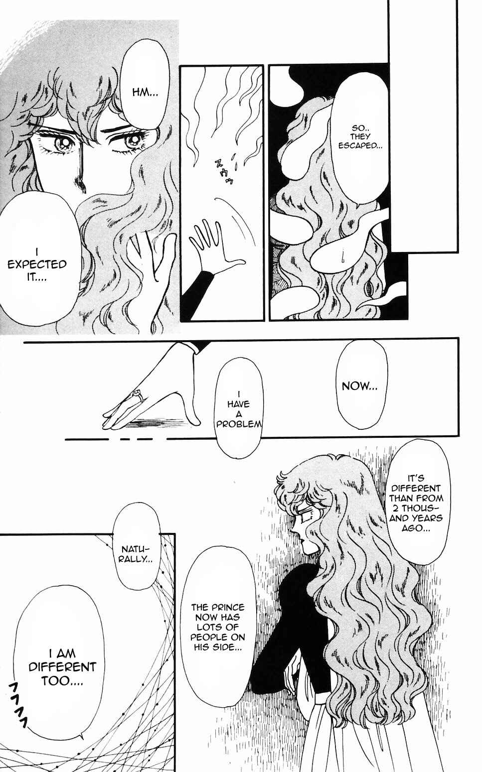Page 15 Chapter 58 Tokimeki Tonight