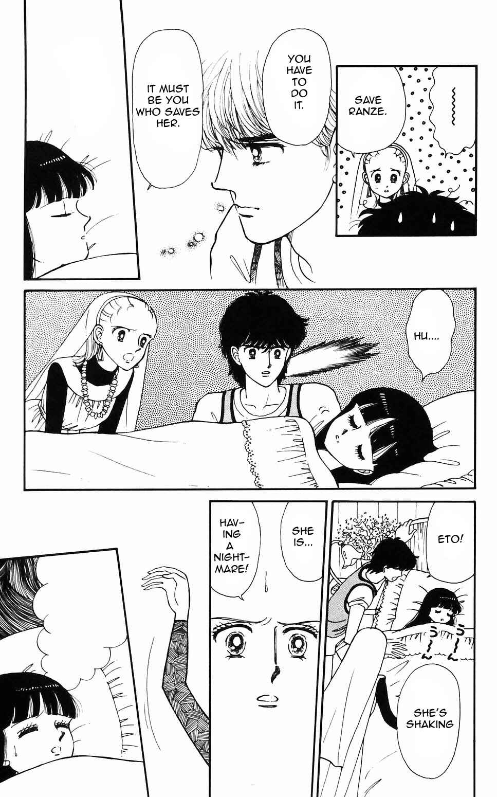 Page 19 Chapter 58 Tokimeki Tonight